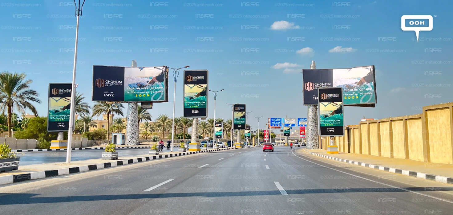 Cairo’s Billboards Catch the First Whisper of Ghoneim Developments’ Next Move