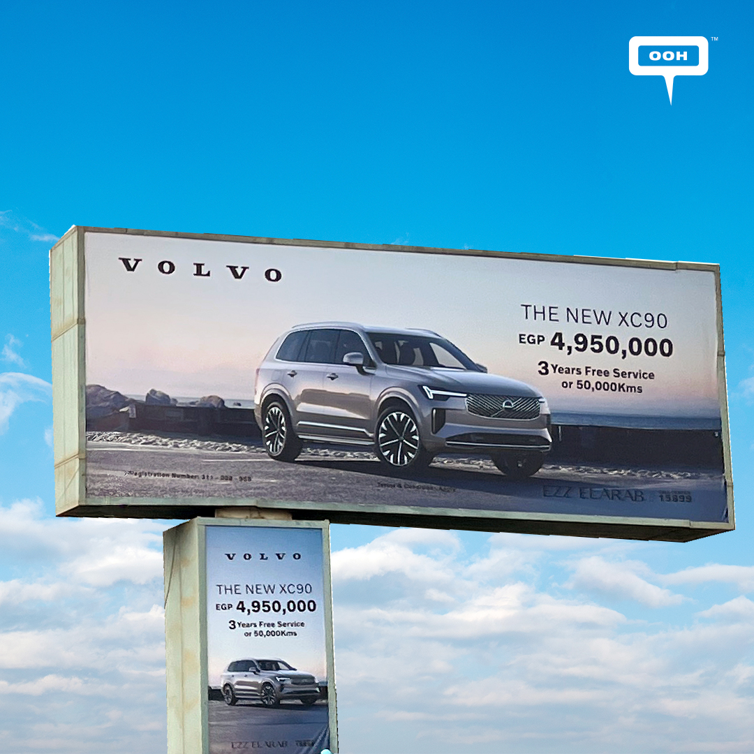 Volvo The Mild-Hybrid SUV XC90 Stands Proudly in the Middle of a Billboard