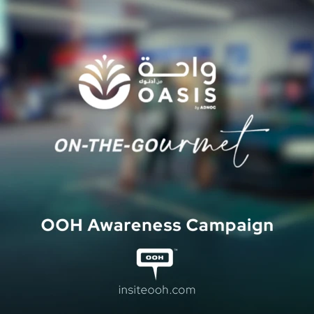 Oasis by Adnoc in its New Look Offers On-the-Go Gourmet on the UAE's Billboards