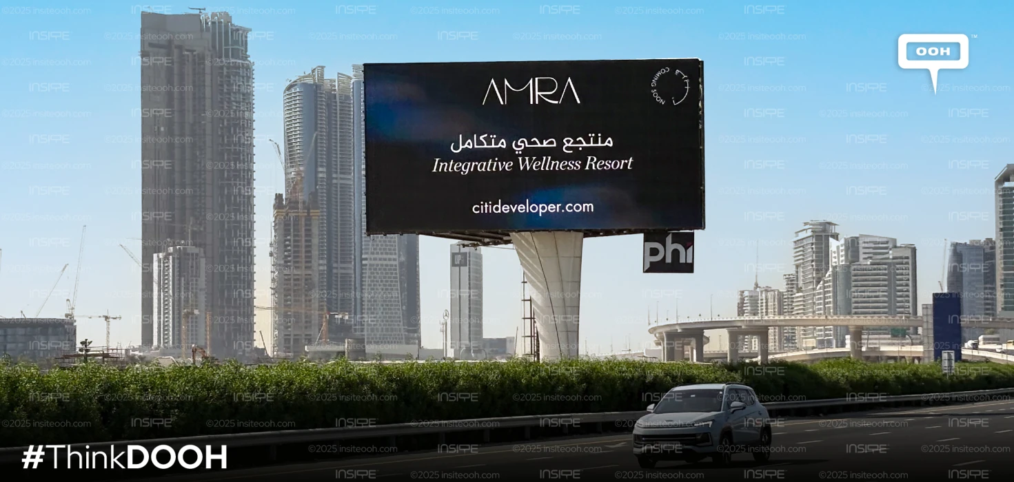 AMRA in the Spotlight: How Citi Developer Redefines Wellness Advertising Across the UAE