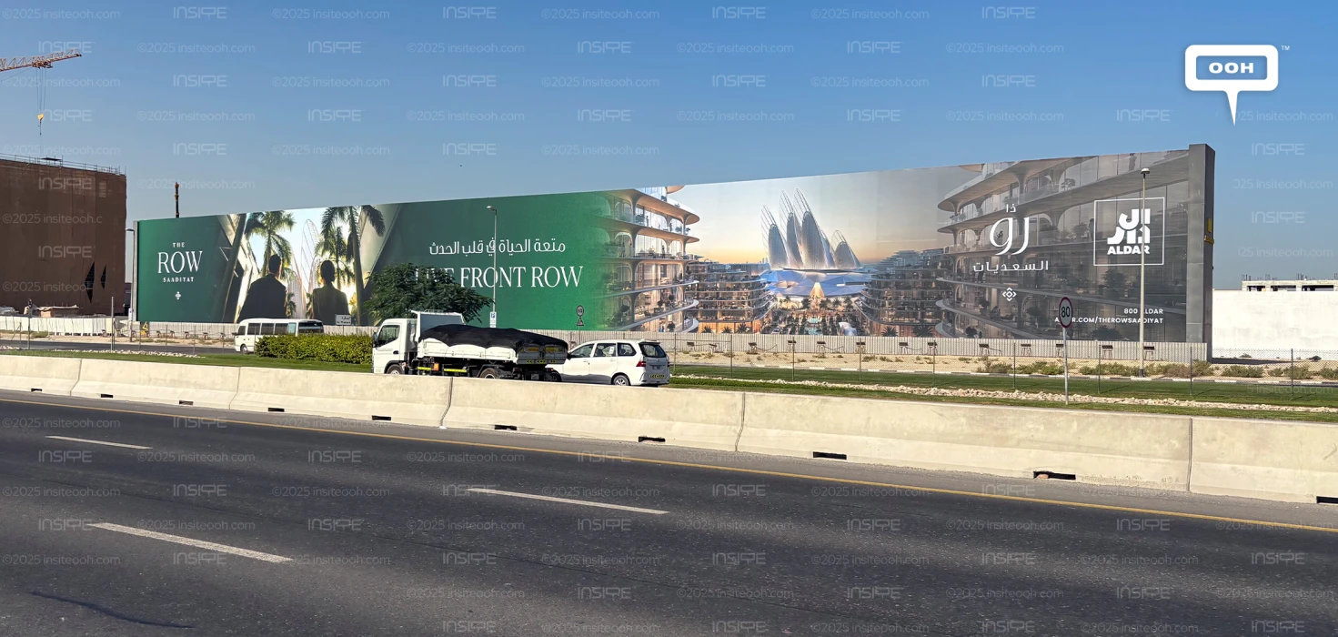 D/OOH Campaign Ensures: There are No Rows but Aldar's "The Front Row"