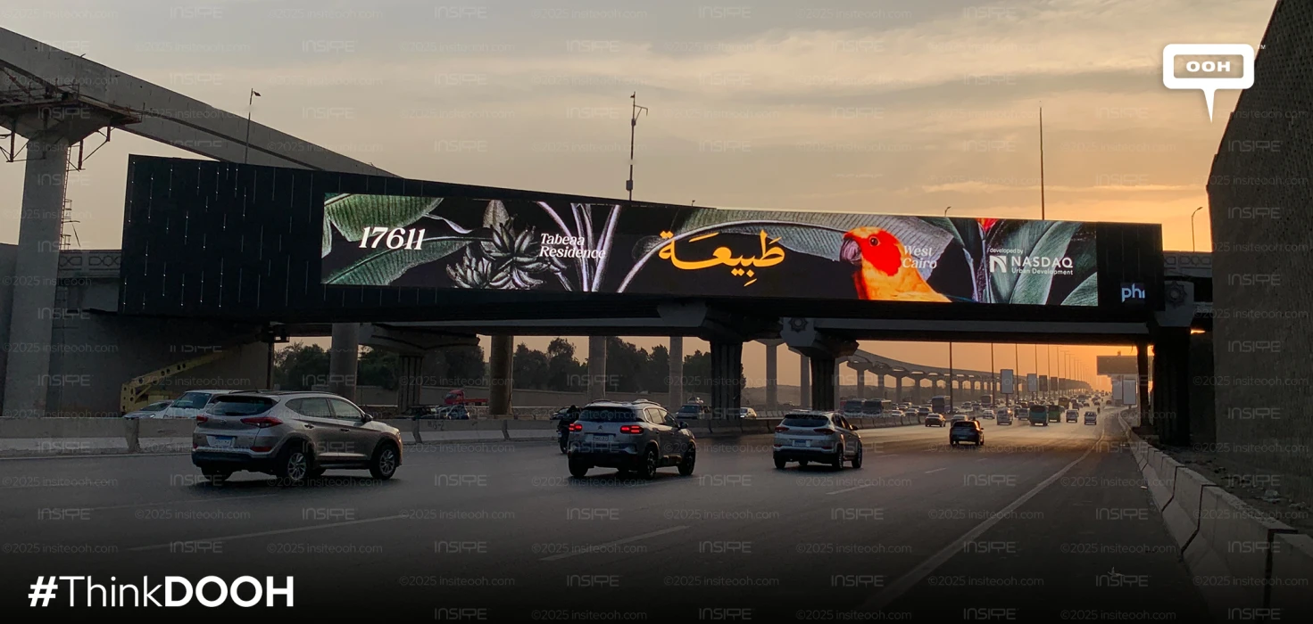 Tabeaa Residence Brings Nature to the Premium Digital OOH Spaces in Cairo