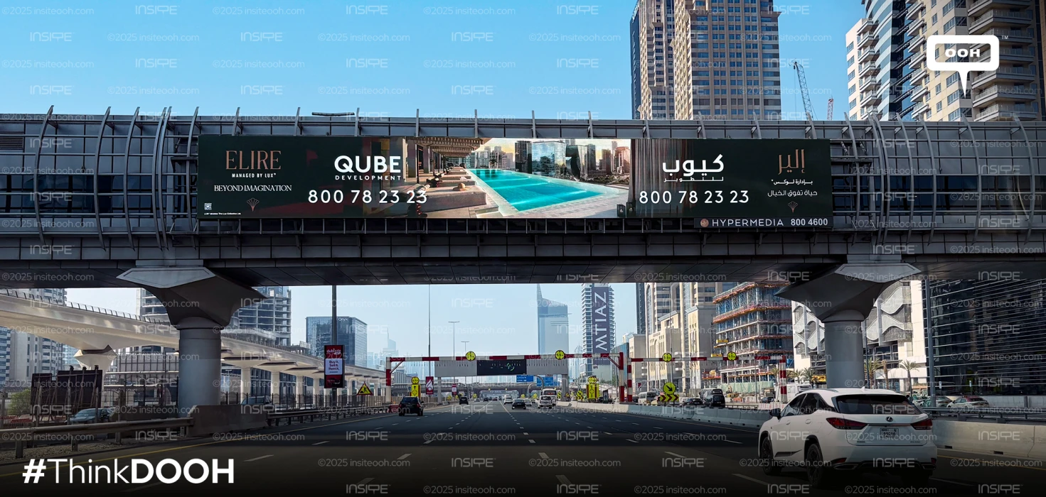Qube Development Unveils ELIRE’s Luxurious Vision Across UAE Screens