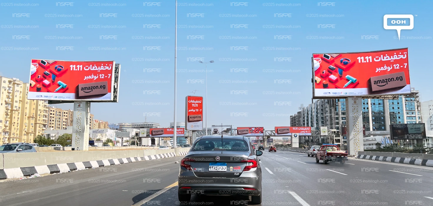 Cairo's Billboards Whisper the Annual Amazon's 11.11 Big Sale
