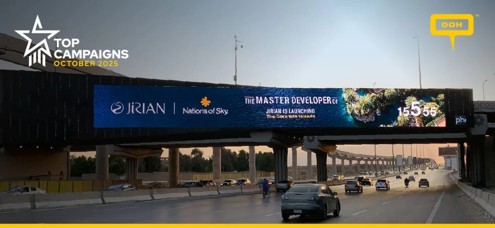 Top OOH Campaigns in Cairo for October 2025 Highlight Real Estate Dominance