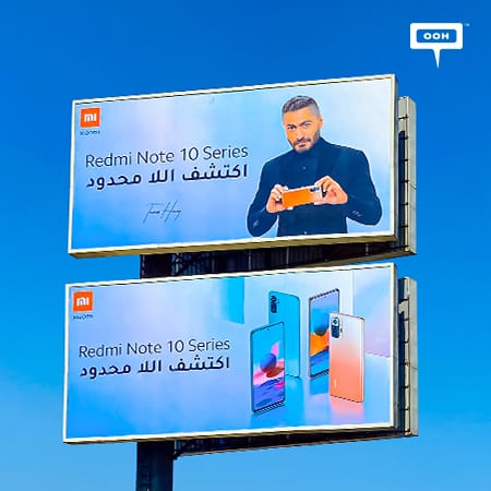 Tamer Hosny inviting us to “discover the unlimited” with Xiaomi Redmi note 10 series in an OOH campaign