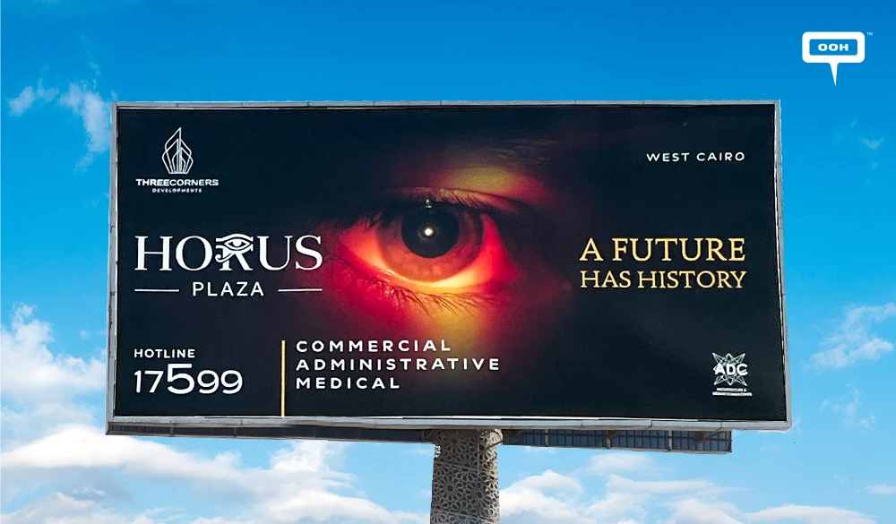 A Historic Symbol Revived: Horus Plaza Shines Across Cairo’s OOH Platforms