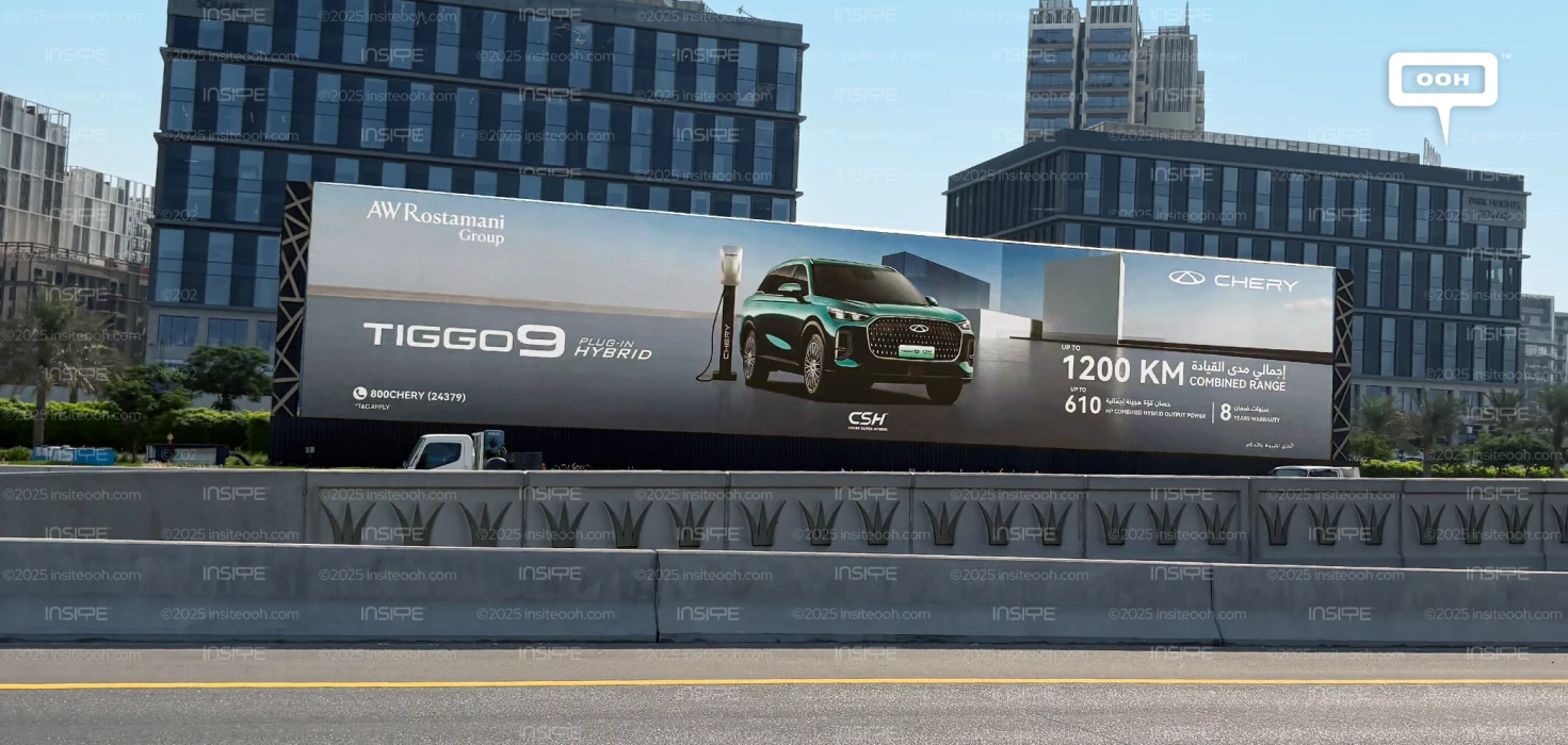 Chery Drives a New Era of Automotive Confidence onto UAE Billboards