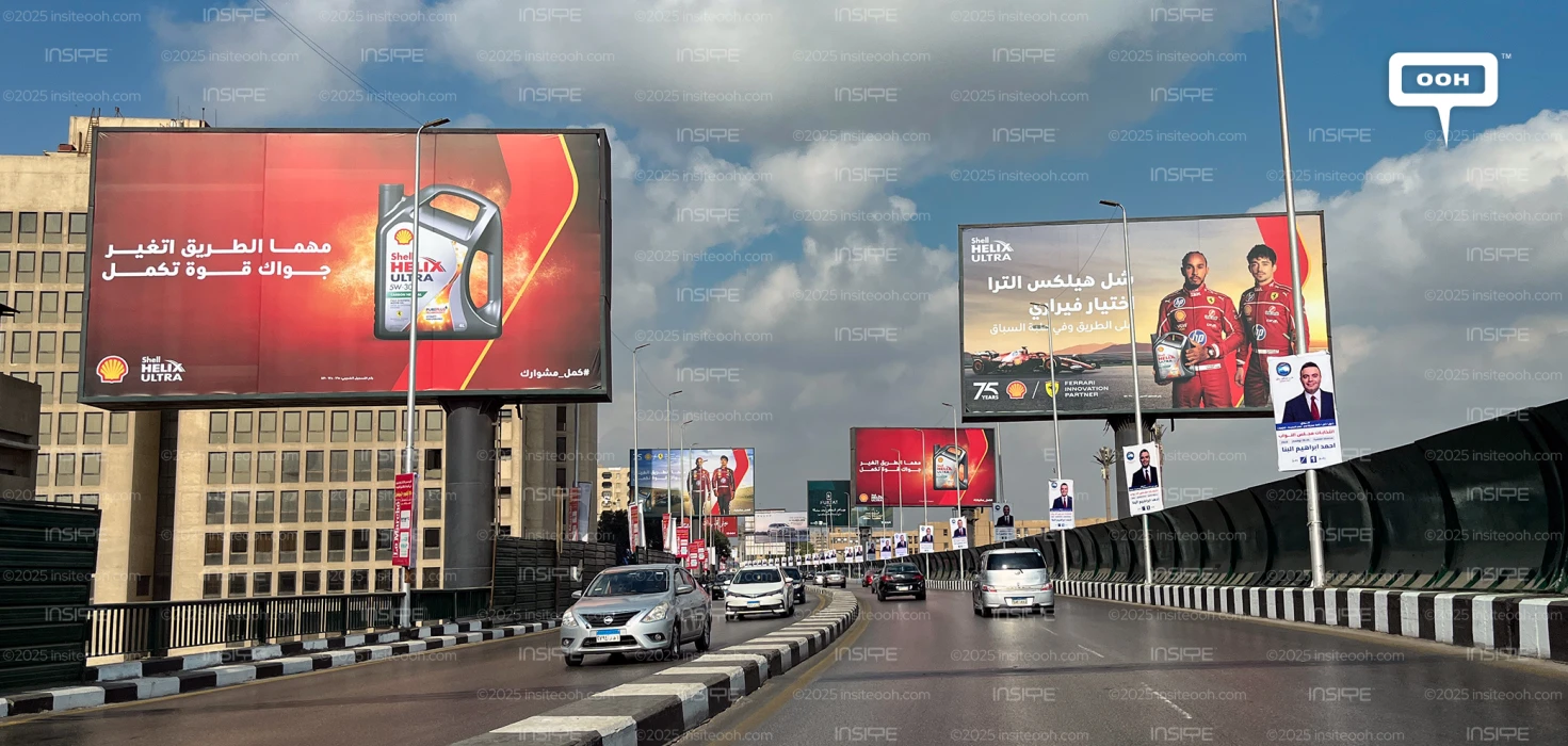 Shell Helix Ultra Charles Leclerc & Lewis Hamilton are on The Way