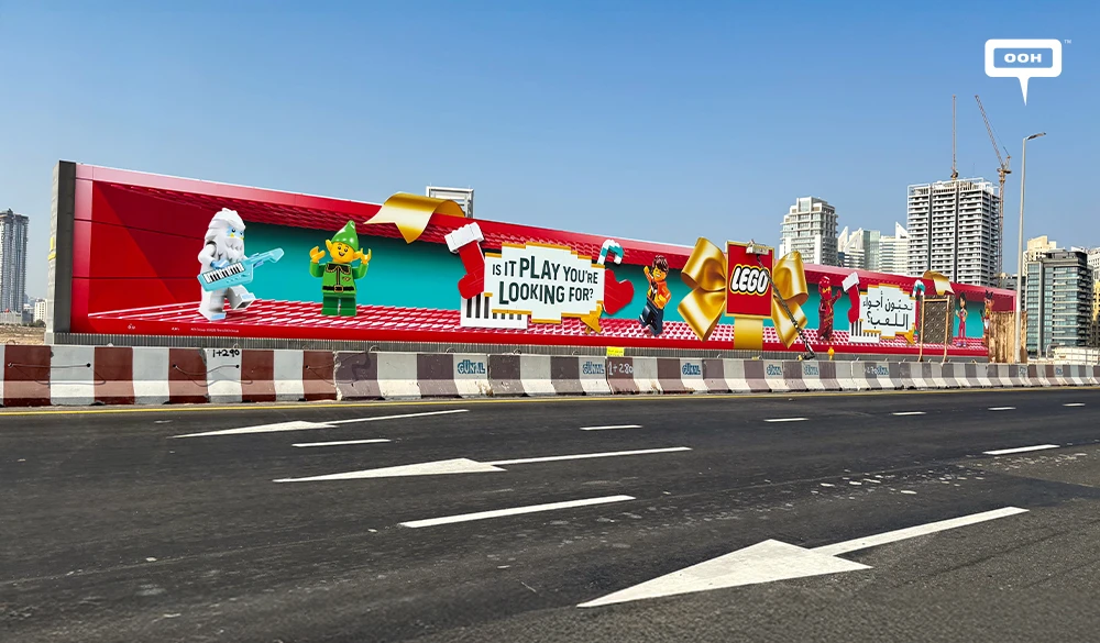 LEGO Transforms UAE Billboards into Playful Worlds with Its New Creative Outdoor Concept