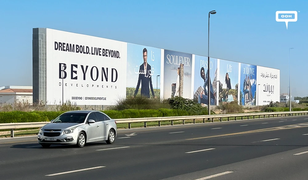Beyond Developments Breaks the Dubai Skyline with a Real Estate Reverie