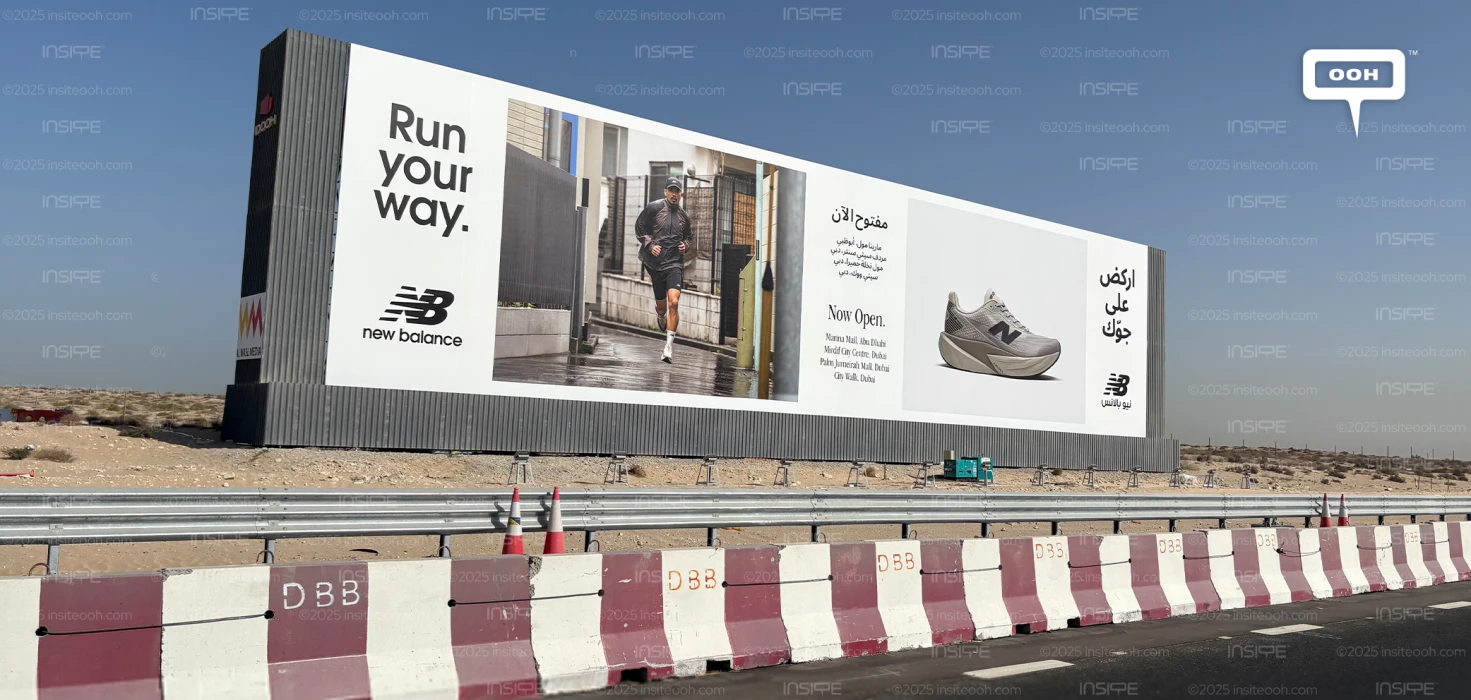 New Balance Hits the Ground Running in Dubai with an OOH Campaign
