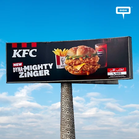 KFC Unleashes the New Dyna-Mighty Zinger on Cairo’s OOH
