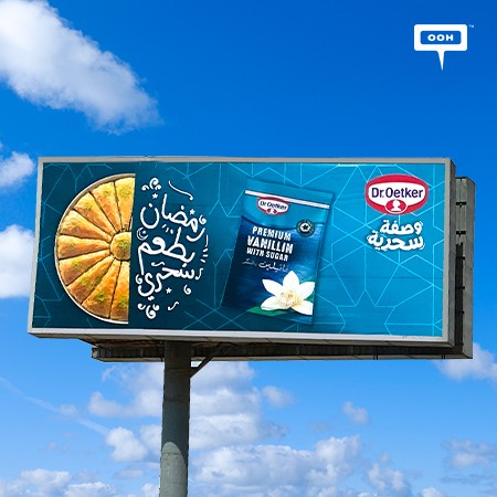 Dr. Oetker’s Ramadan Campaign 2021 shows up on Cairo’s billboard