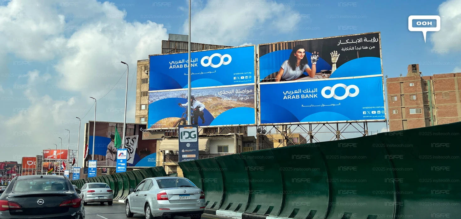 Arab Bank OOH Campaign: Where Reaching Is Only the Start