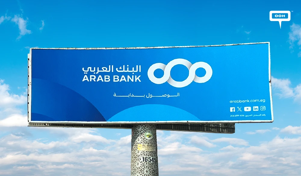 Arab Bank OOH Campaign: Where Reaching Is Only the Start