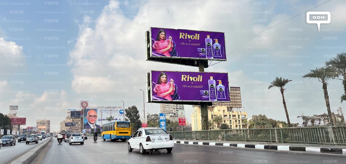 Rivoli Illuminates Cairo’s Skyline with a Bold, Beauty-Forward Outdoor Campaign Feat Mai Omar