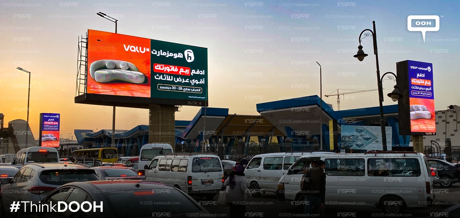 Homzmart's Digital Dominance: Brightening Cairo's Roadways
