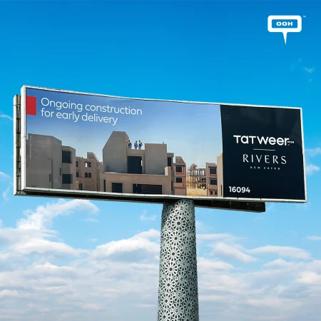 Tatweer Misr's Branding OOH Campaign Showcases Its Projects