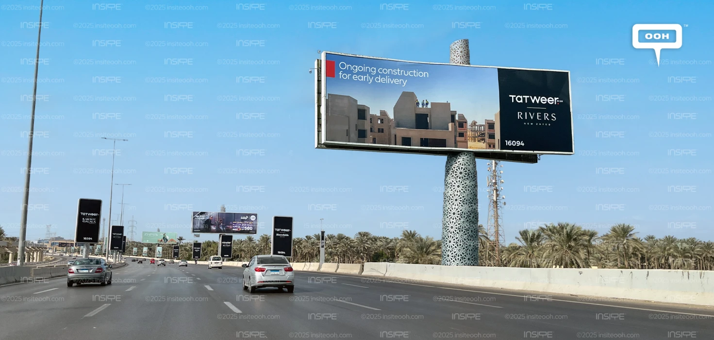 Tatweer Misr's Branding OOH Campaign Showcases Its Projects