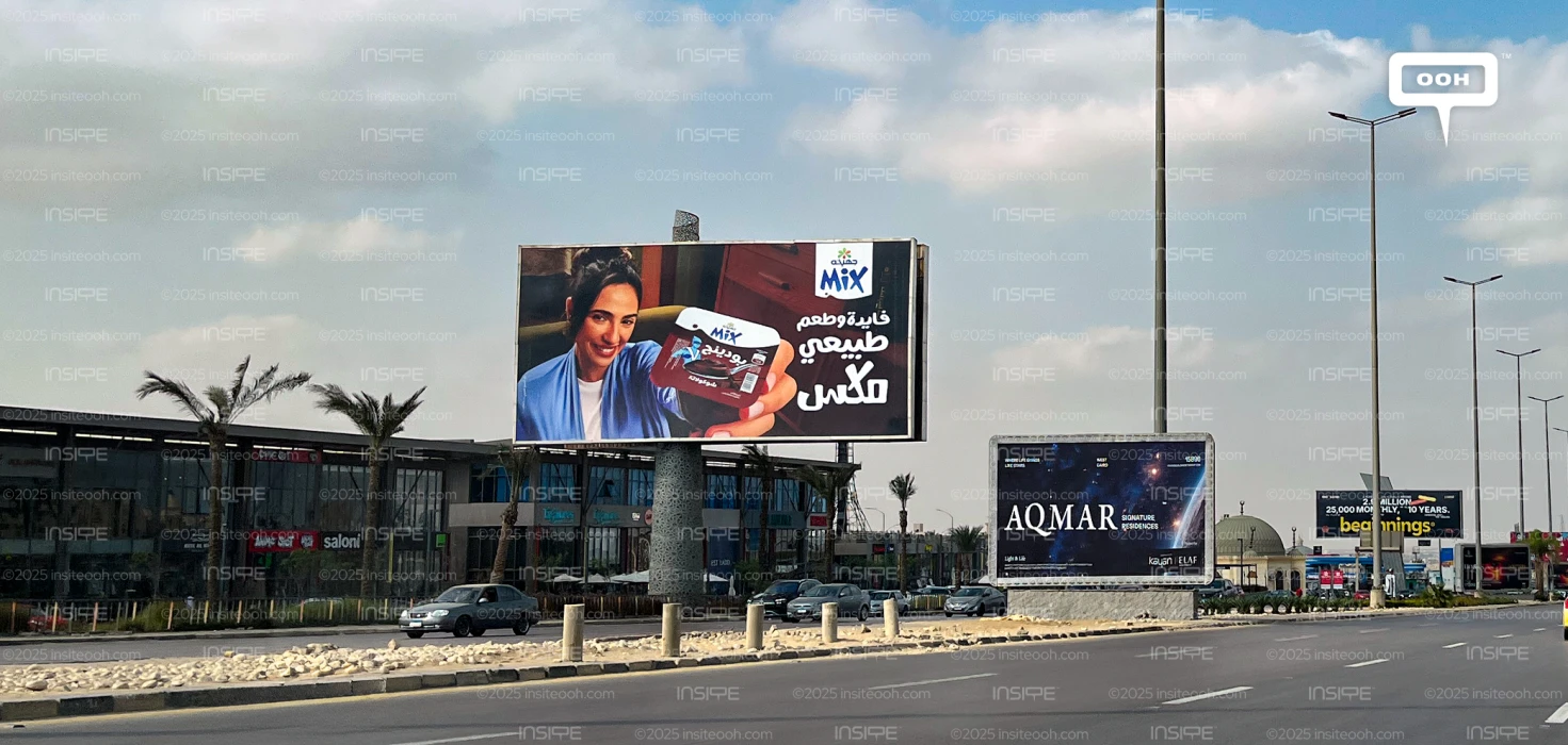 New Product Spotlight! Juhayna Mix Pudding Hits OOH Billboards