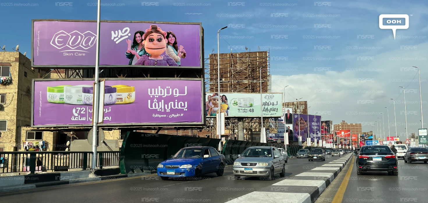 Moisturized Skin for 72H! Abla Fahita Appears on Eva's OOH Campaign