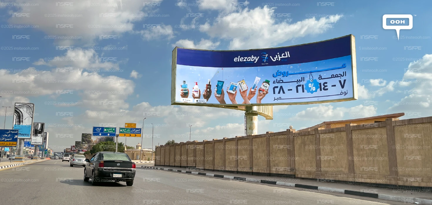 El Ezaby’s White Friday Offers Shine on Cairo’s Billboards Outdoor