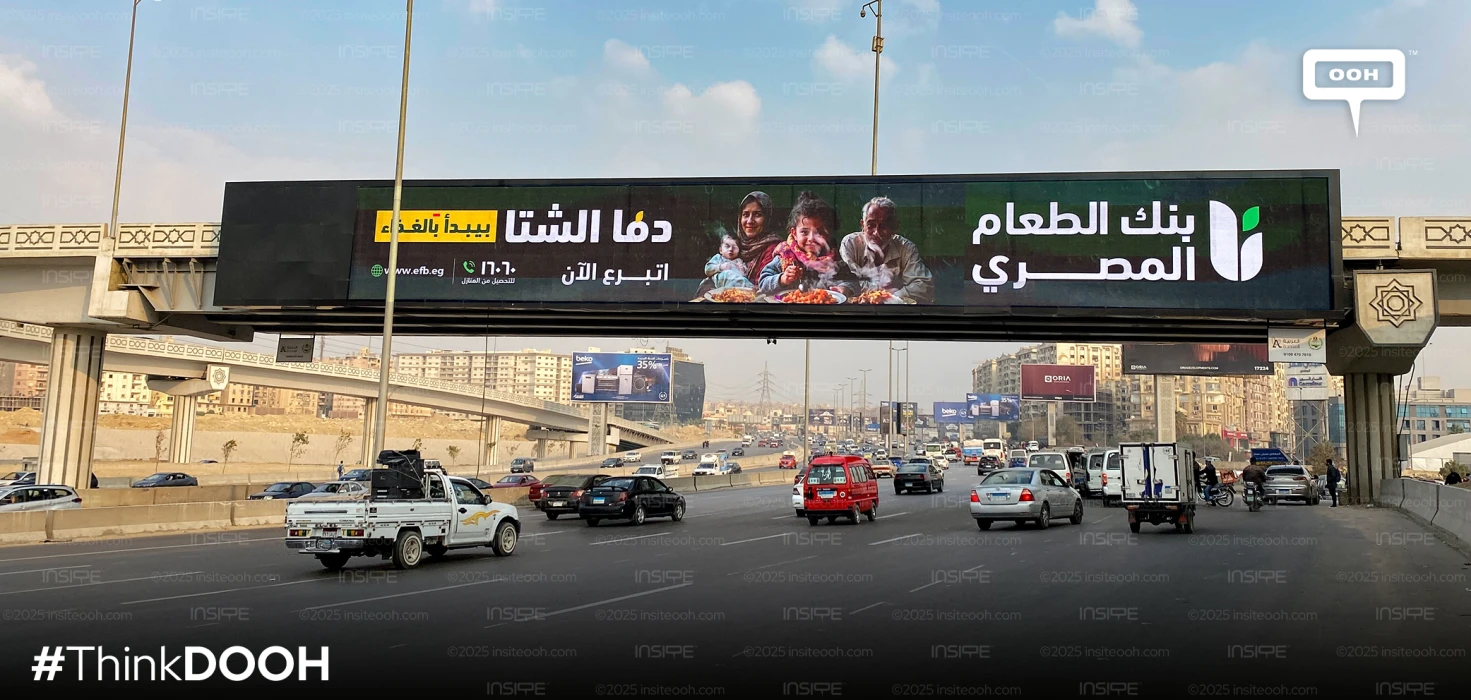 Egyptian Food Bank Lights Up DOOH with Compassionate Appeals