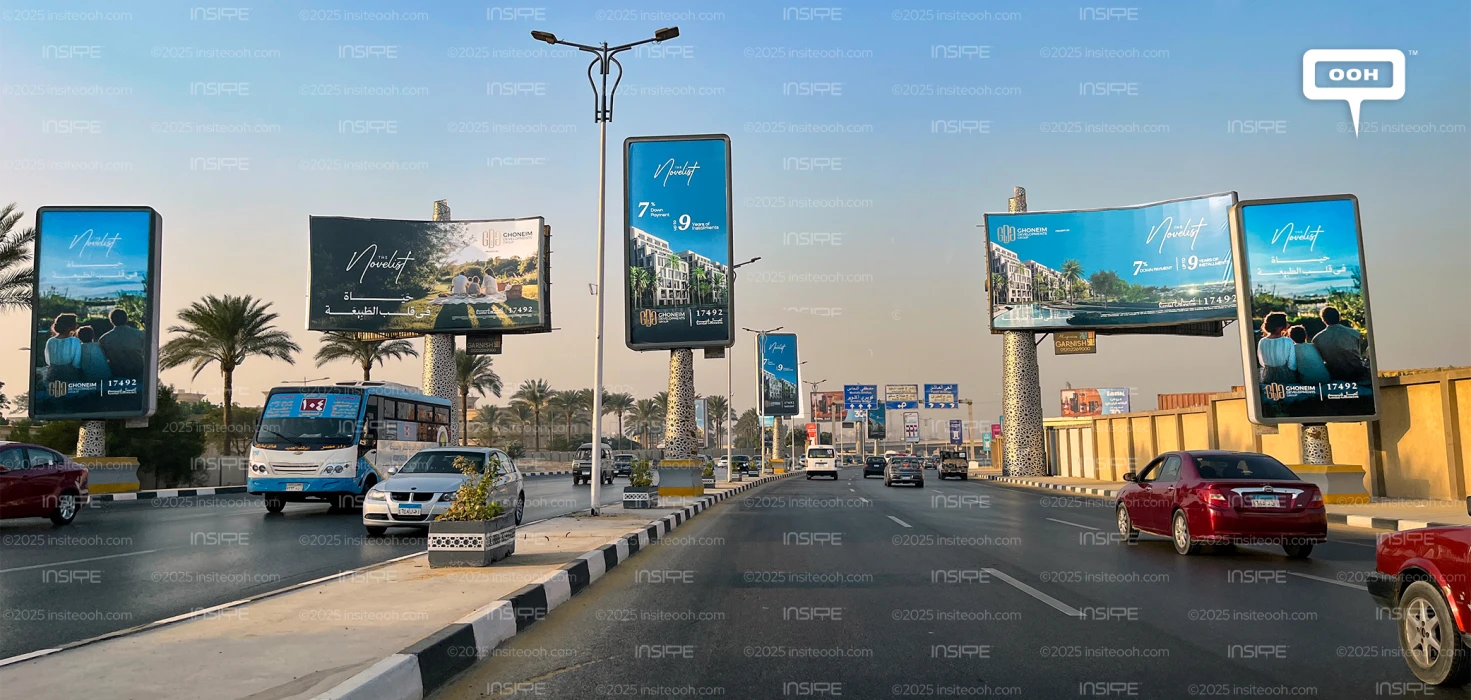Ghoneim Developments' The Novelist Gathers the Family on Billboards