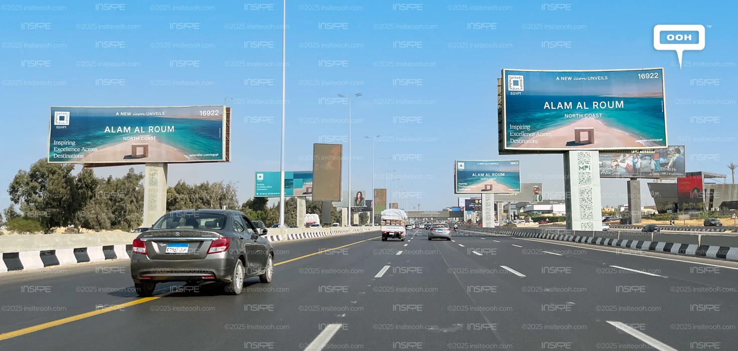 Qatari Diar Unveils the Newest Icon of North Coast, Alam Al Roum, on Billboards