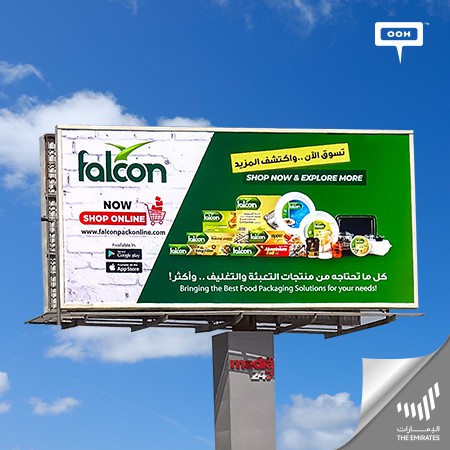 Falcon Pack continuous its environmental mission to provide high-quality products in the Middle East region