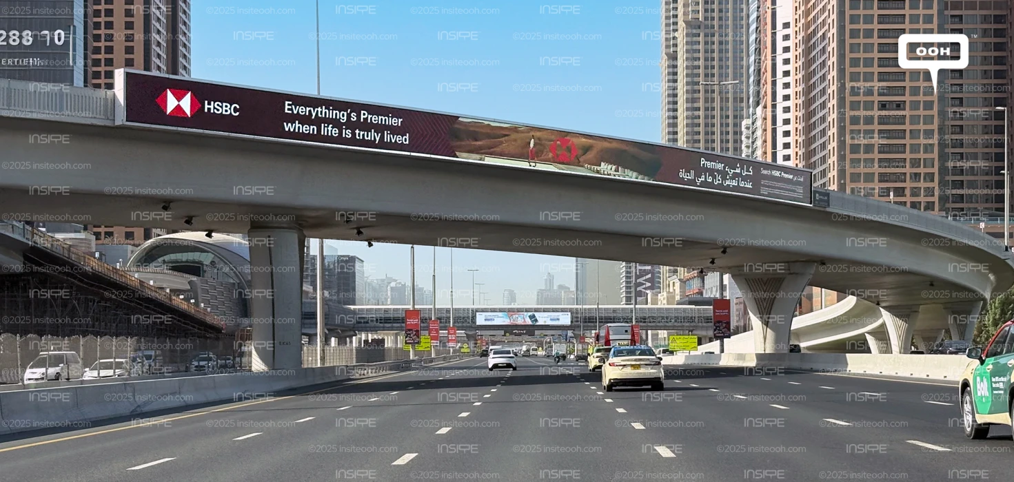 HSBC Premier Account Rolls Out Across Dubai’s D/OOH