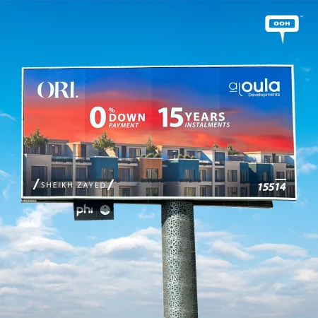 ORI. by Al Oula Developments: The Ruby Horizon of El Sheikh Zayed Awaits You