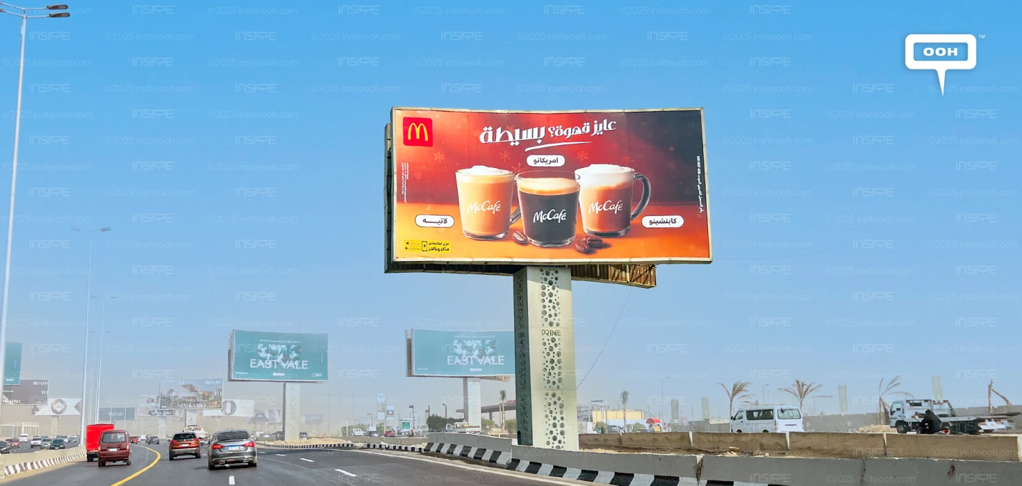 Billboards Command Your Brewed Craving: Want Coffee? McCafé Has It — and More!