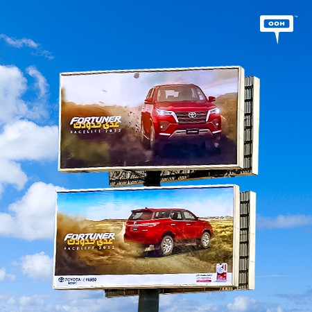 Toyota Egypt brings its SUV, Fortuner Facelift 2022 on Cairo's Billboards