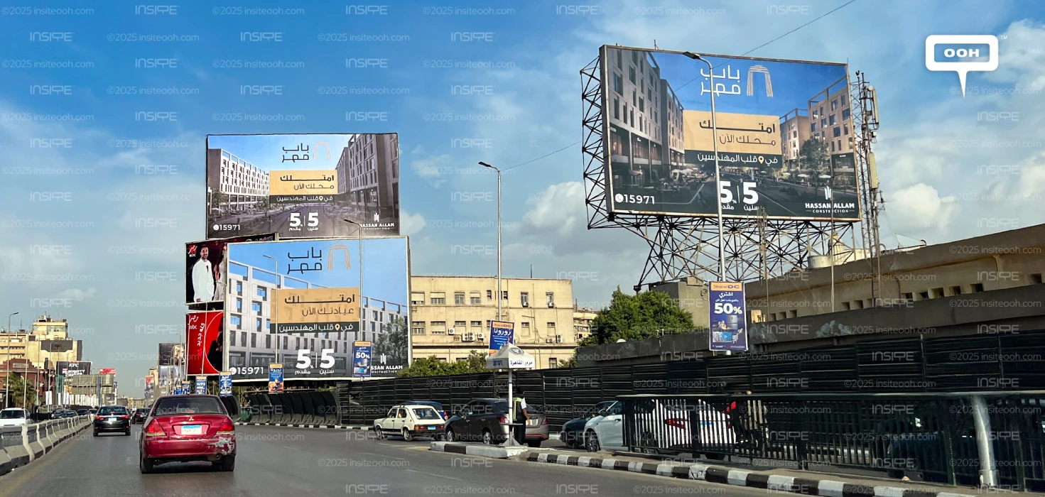Hassan Allam's Bab Misr OOH: Own Your Unit Wherever You Want