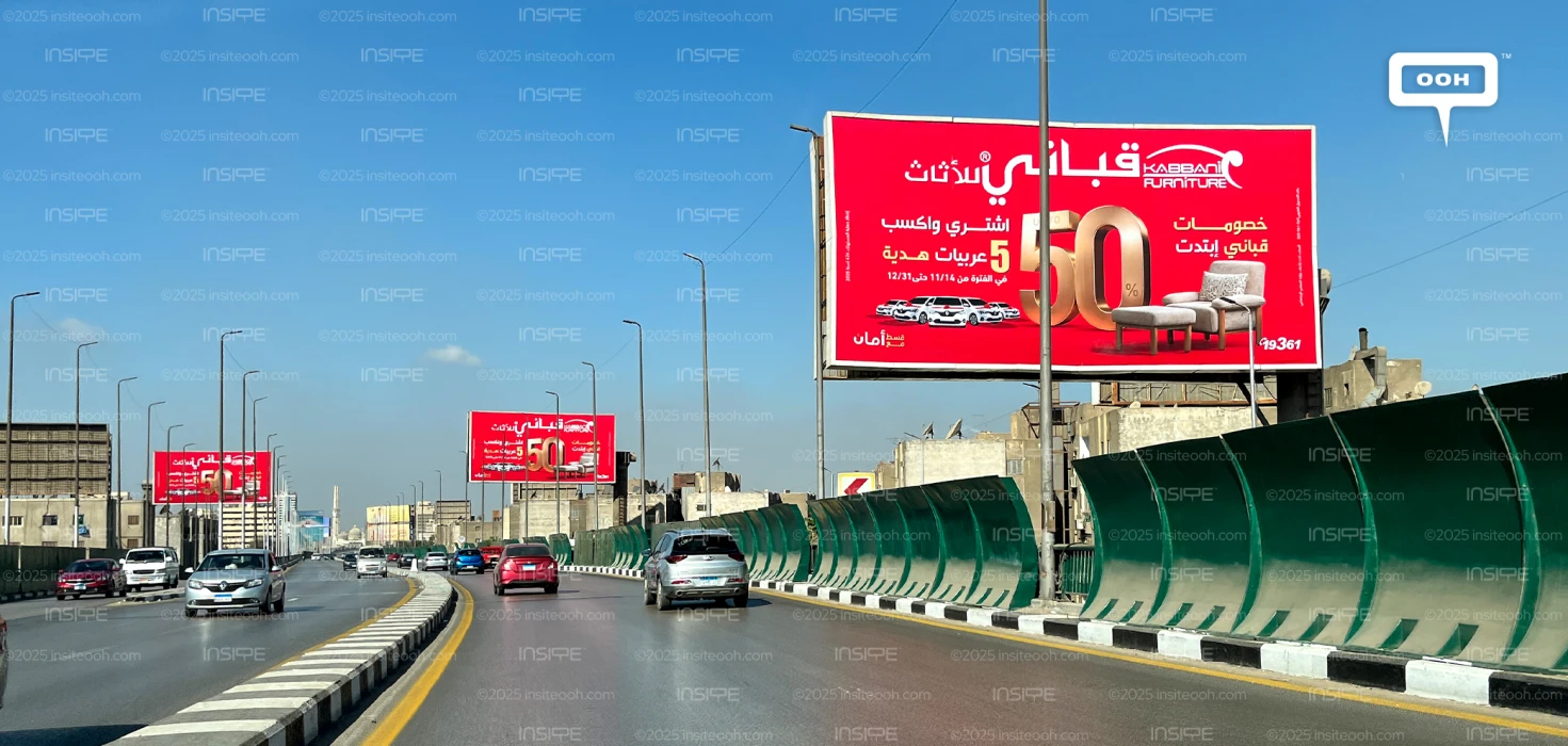 OOH Campaign Spreads the Word: Discount Season Is Officially On at Kabbani Furniture