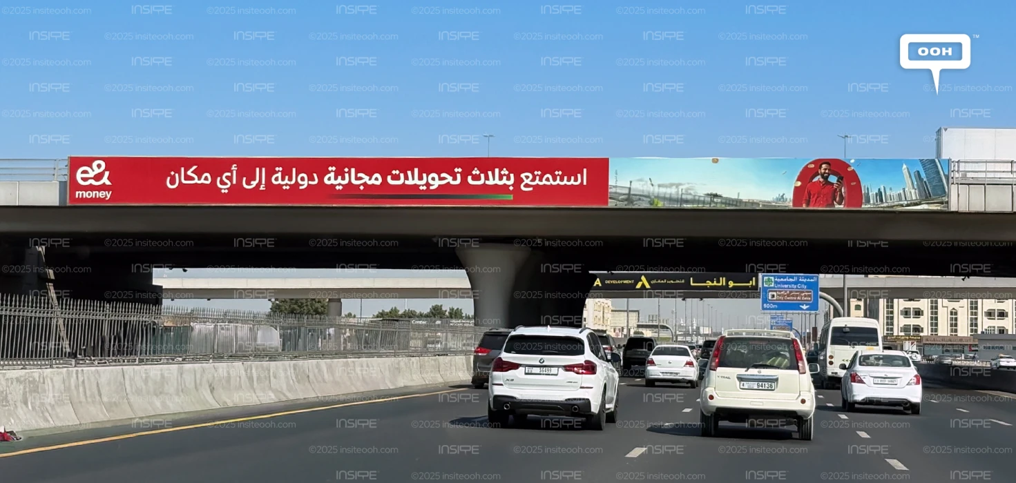 e& Money Offers 3 Free Global Transfers for Everyone on UAE Billboards