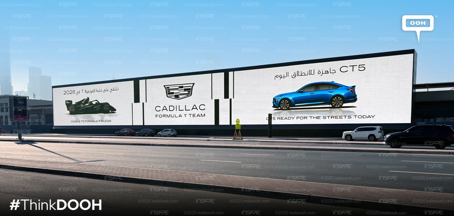 Cadillac Accelerates Its Presence with a Twin Cadillac Accelerates Its Presence with a Twin Digital Statement