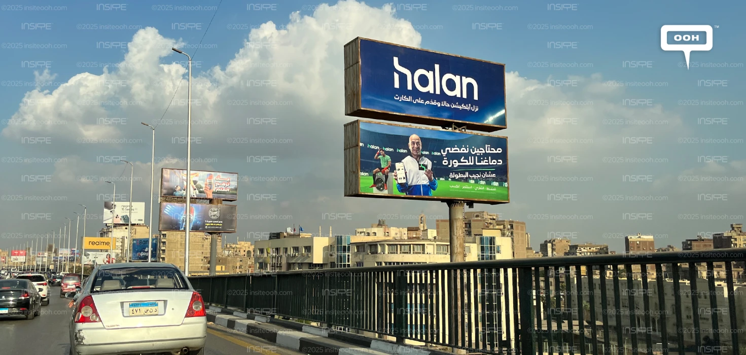 Halan Clears the Football Bench (And Your Brain) with Mostafa Shobeir & Hossam Hassan