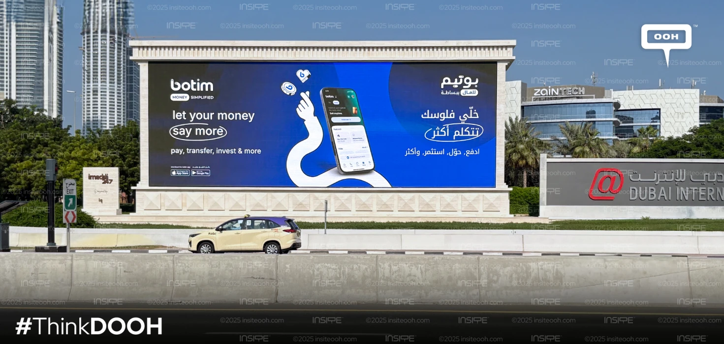 Money Can Actually Say More with Botim's DOOH Ad Campaign