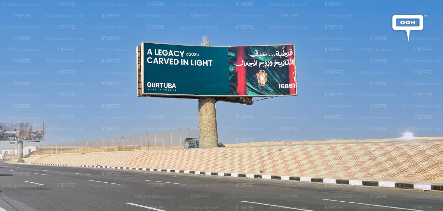 Qurtuba Developments: A Legacy Carved in Light and Elevated on OOH