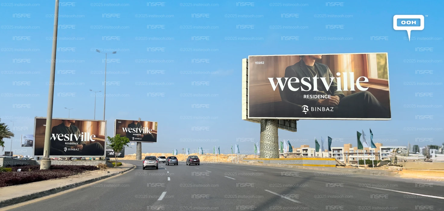 Westville Residence Creates a Portrait of Sophistication on Cairo’s Skyline