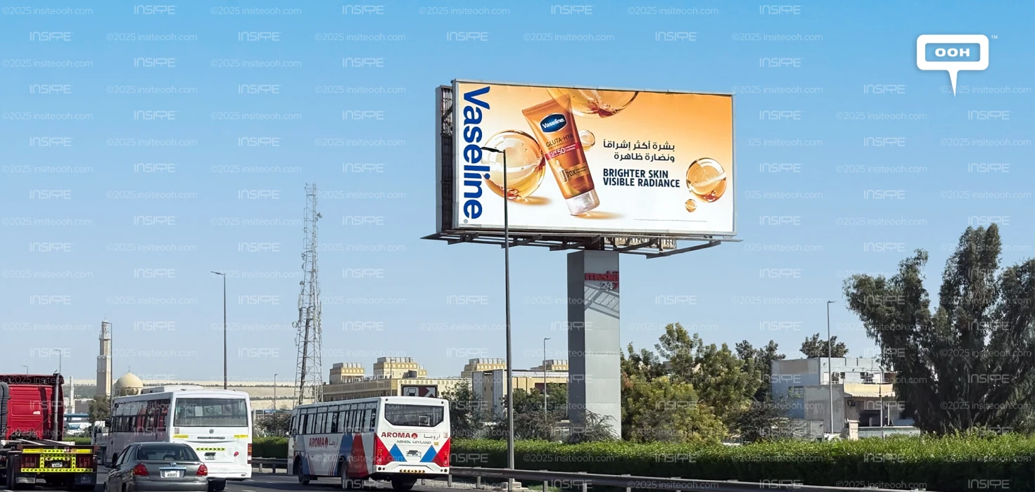 Vaseline Gluta-Hya Paraded on Dubai's Outdoor Billboards