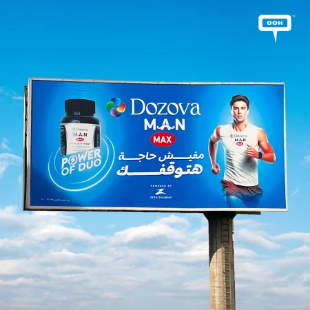 Dozova’s OOH Campaign Promotes a Non-Stop Active Life for Men and Women