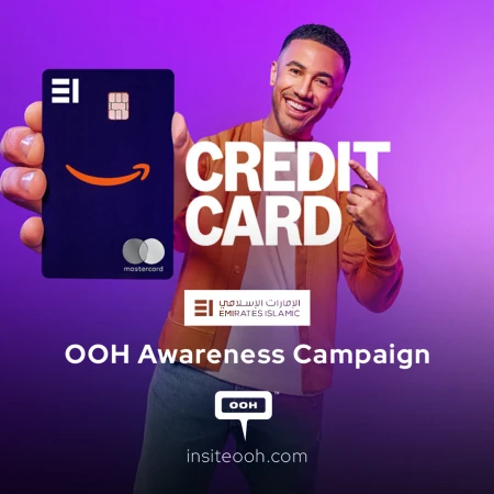 Emirates Islamic’s Bold Creative Amazon Credit Card Campaign Breaks UAE's Frames