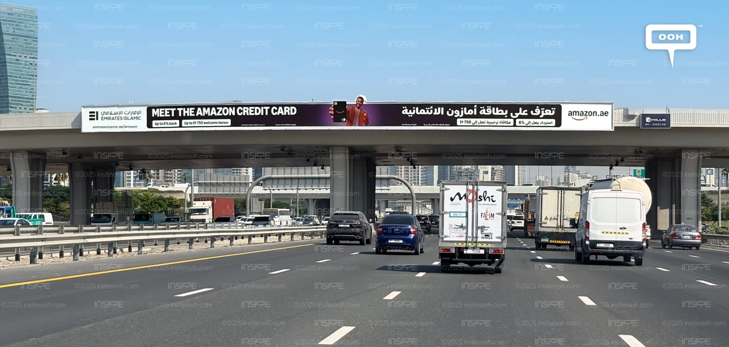 Emirates Islamic’s Bold Creative Amazon Credit Card Campaign Breaks UAE's Frames