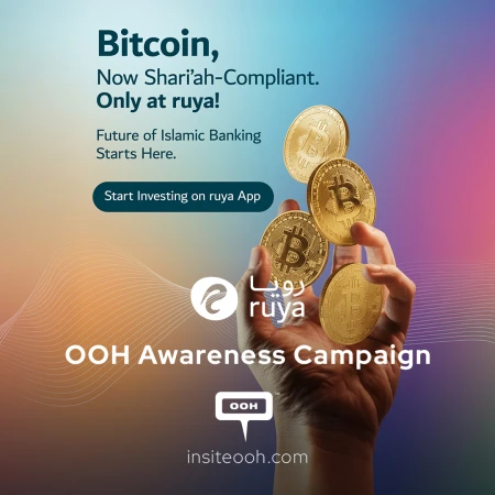 A New Chapter for Crypto in the UAE, Told Through Ruya’s Billboards
