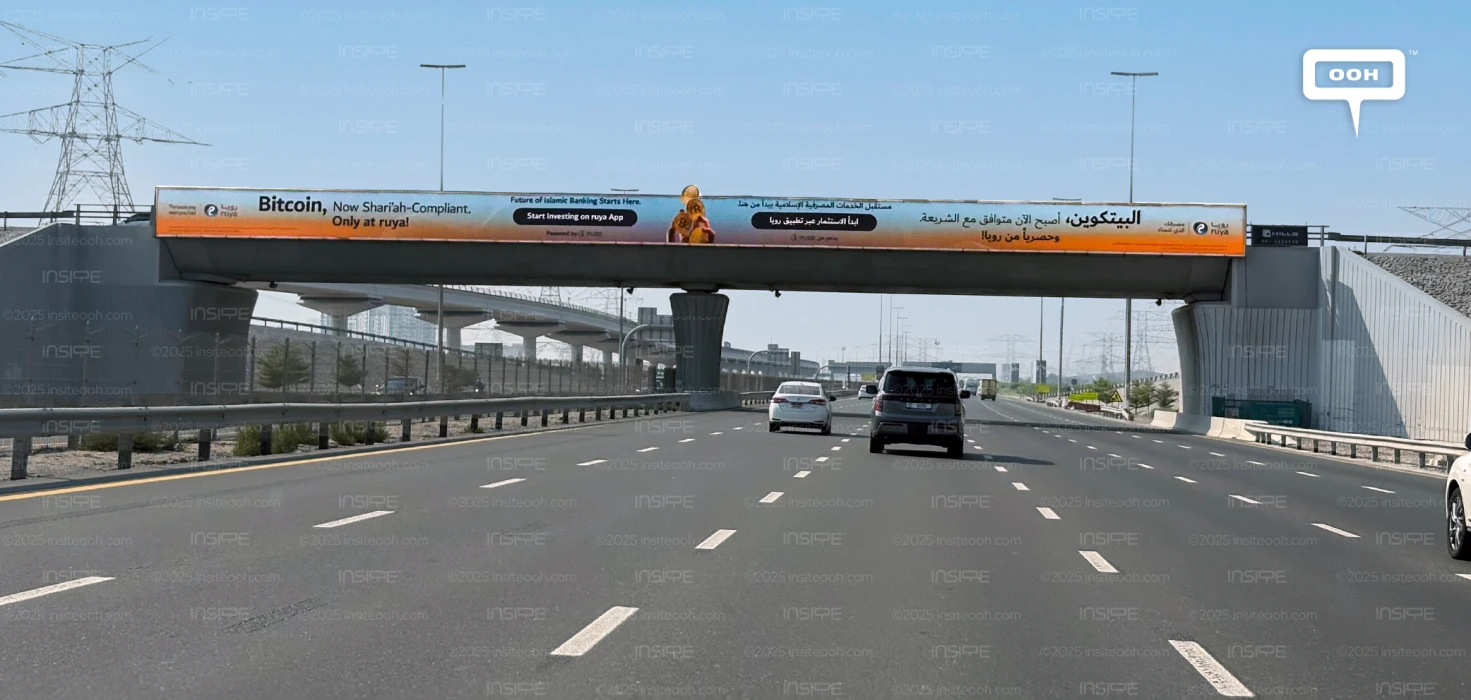 A New Chapter for Crypto in the UAE, Told Through Ruya’s Billboards