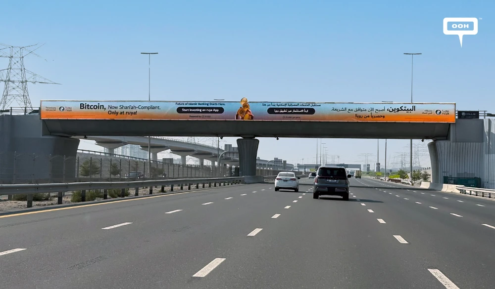 A New Chapter for Crypto in the UAE, Told Through Ruya’s Billboards
